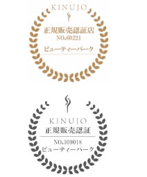 絹女 キヌージョ