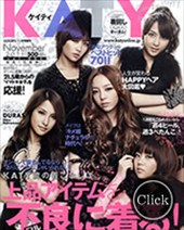 KATY 11月号