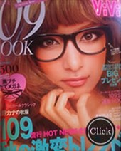 109book ViVi Vol.4