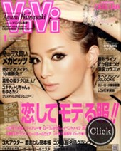ViVi 1月号 2012
