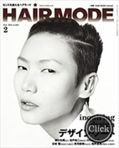 HAIR MODE 2月号 2012