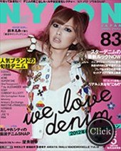 NYLON  5月号 2012