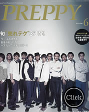 PREPPY