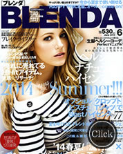 BLENDA 6月号