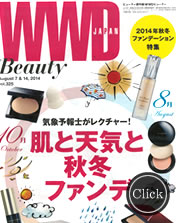 WWD Japan 8月号