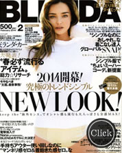 BLENDA ２月号