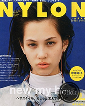 NYLON JAPAN 8月号