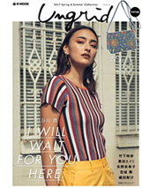 Ungrid 2017 Spring&Summer Collection