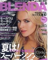 BLENDA BLACK　5月号　担当：ALLYS渋谷ＮＯＢＵ＆内金