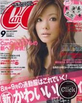 CanCam　9月号