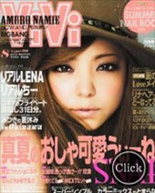 ViVi 8月号