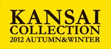 関西コレクション 秋冬