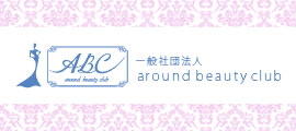 around beauty club
