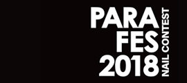 PARA FES 2018 NAIL CONTEST