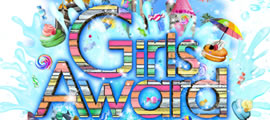 Girls Award 2013