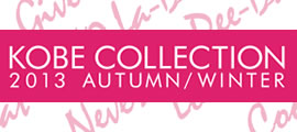 神戸コレクション2013 A/W