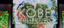KOBE COLLECTION 