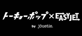 トーキョーポップ