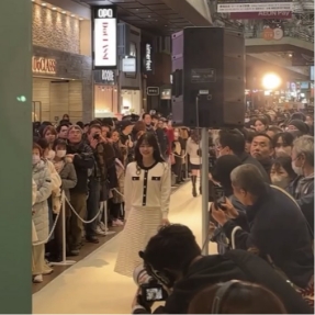 三宮コレクション